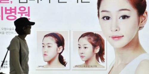 Advertisements for Korean plastic surgery clinics crowd the walls of Seoul's subway stations and buildings. 